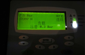 油氣分離器使用過程中因壓差過高被擊穿，造成跑油，油分配料不匹配造成壓差過高