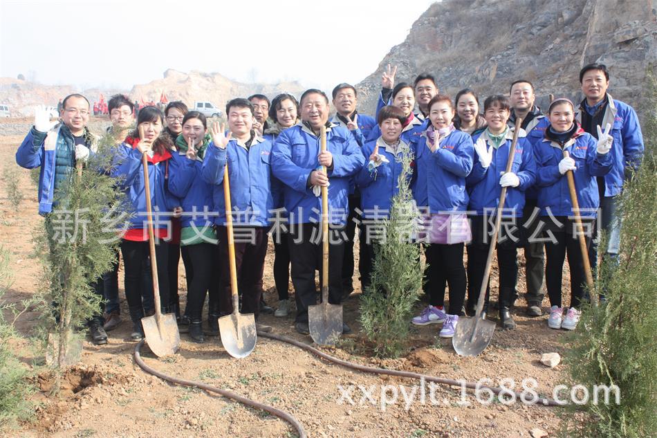 艾普利鳳凰山植樹，為美麗新鄉(xiāng)添新綠(圖1)